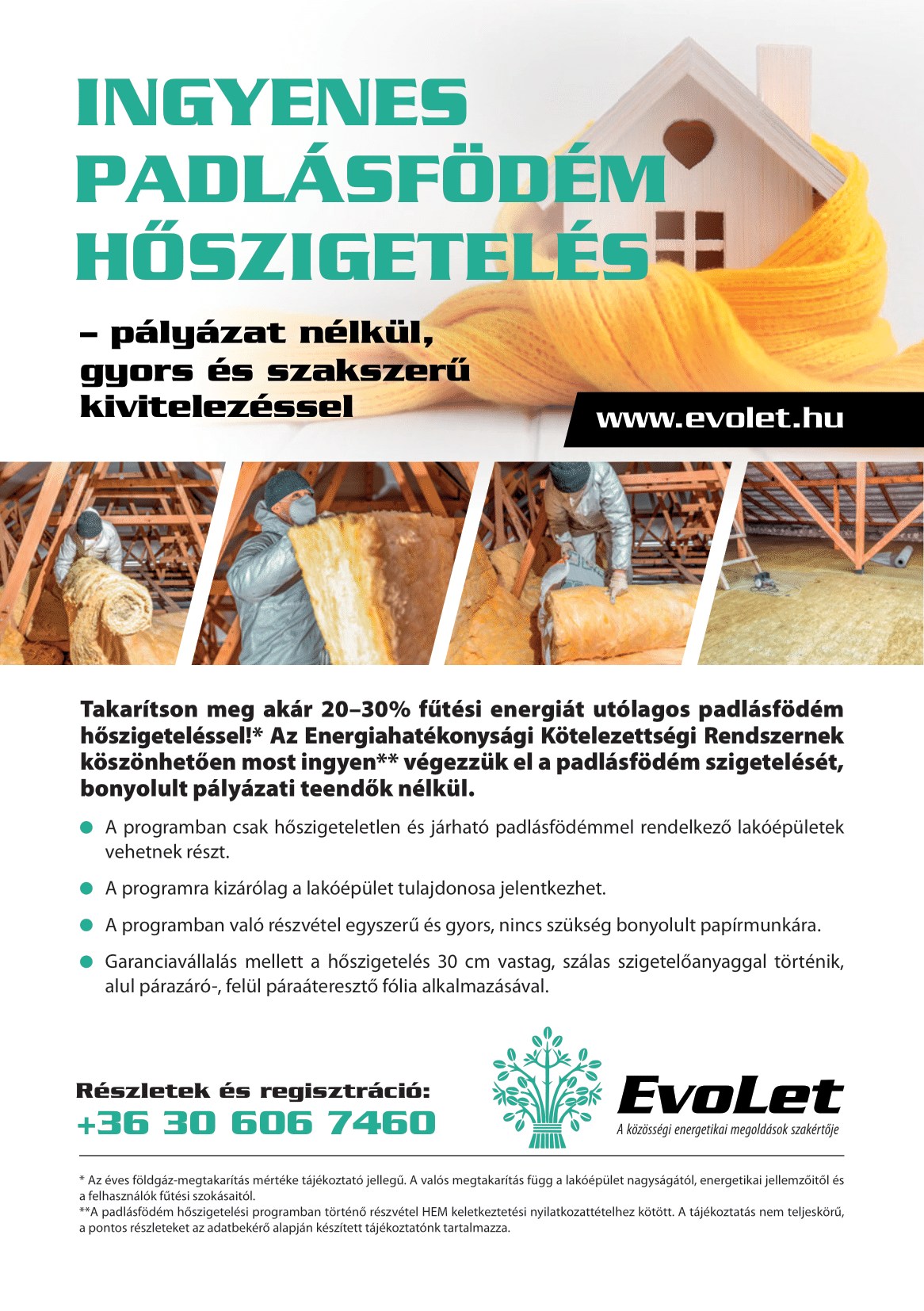 This image for Image Layouts addon